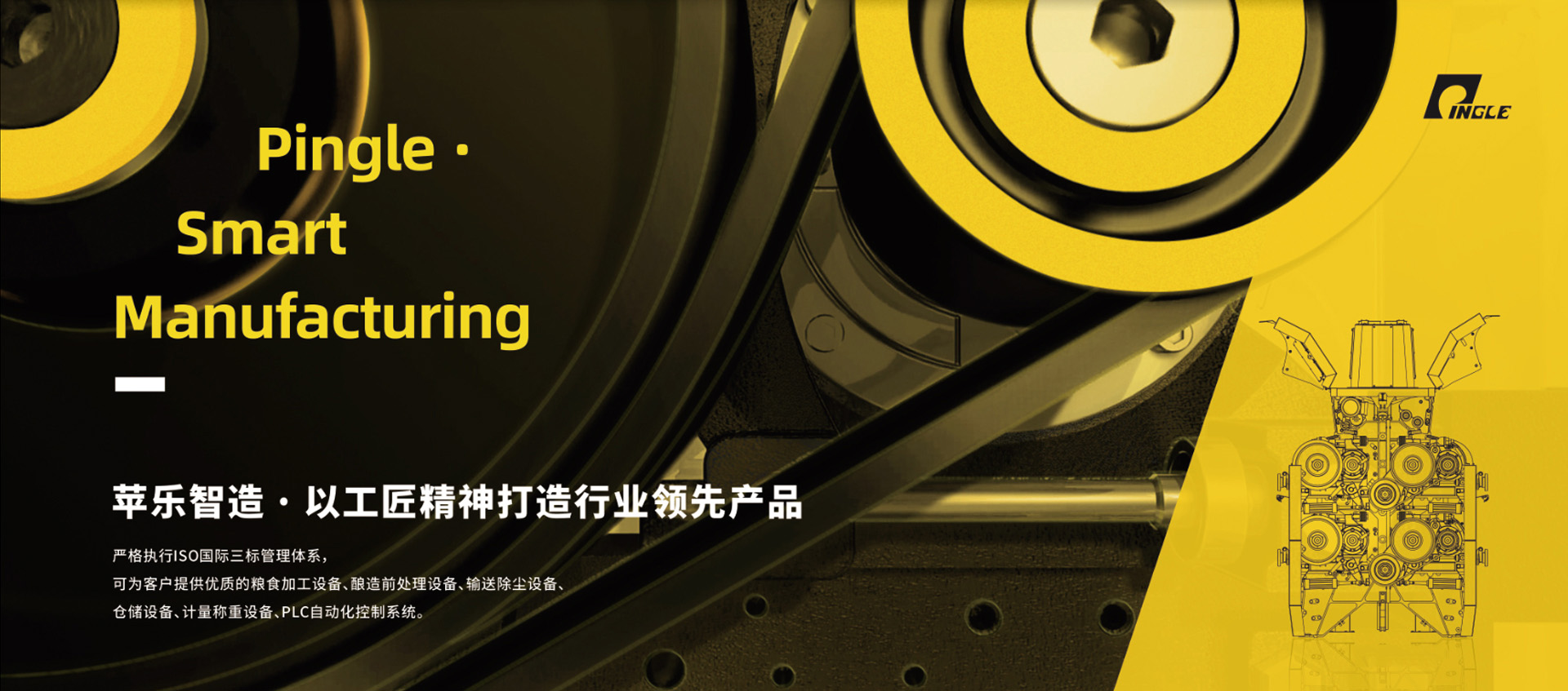 安平縣正辰絲網(wǎng)制造有限公司